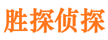 嘉禾外遇调查取证